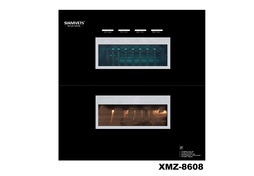 XMZ-8608